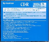 FUJI_CD-R74PB10P7.JPG - 16,701BYTES