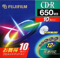 FUJI_CD-RBOX650D10P01.JPG - 17,082BYTES