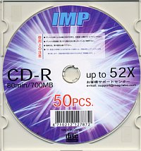 IMP_CD-R_UP_TO_52X1.JPG - 16,954BYTES