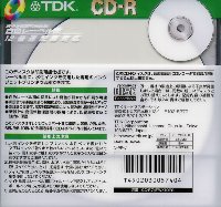 TDK_CD-R74PWX10PS2.JPG - 15,769BYTES