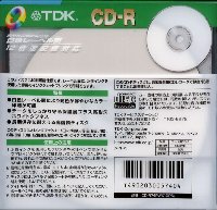 TDK_CD-R74PWX10PS_TAIWAN5.JPG - 16,157BYTES