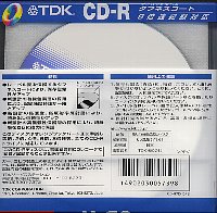 TDK_CD-R74X10PS2.JPG - 18,725BYTES