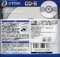 TDK_CD-R74X10PS_122.JPG - 18,103BYTES