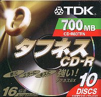 TDK_CD-R80TFX10PN1.JPG - 17,984BYTES