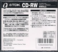 TDK_CD-RW74HSN2.JPG - 16,019BYTES
