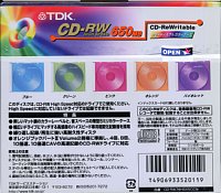 TDK_CD-RW74HSX5CCN02.JPG - 16,189BYTES