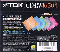 TDK_CD-RW74HSX5CCS02.JPG - 16,078BYTES