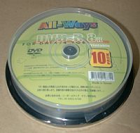 ALL-WAYS_DVD-R_8X_PRINTABLE10SP5.JPG - 8,478BYTES