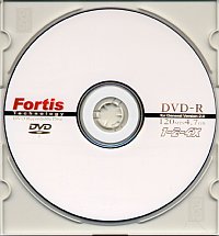 FORTIS_DVD-R120MIN_47GB_1-2-4X1.JPG - 11,301BYTES