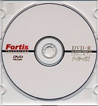 FORTIS_DVD-R_47GB_1-4X_SC2.JPG - 10,763BYTES
