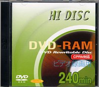 HIDISC_DVD-RAM94T21.JPG - 11,114BYTES