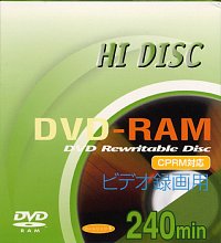 HIDISC_DVD-RAM94T41.JPG - 12,921BYTES