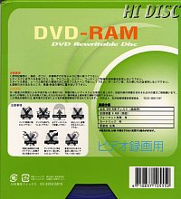 HIDISC_DVD-RAM94T42.JPG - 15,411BYTES