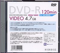 HIGHDISC_DVD-R120MIN_1X-4X_2.JPG - 13,094BYTES