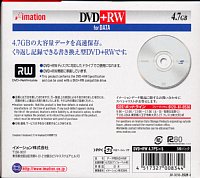 IMATION_DVD+RW47PSX52.JPG - 13,666BYTES