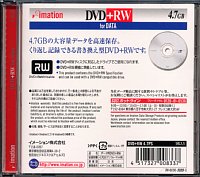 IMATION_DVD+RW47PSX56.JPG - 15,117BYTES
