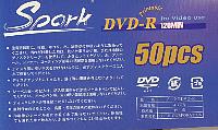 SPARK_DVD-R50_SP2.JPG - 8,881BYTES