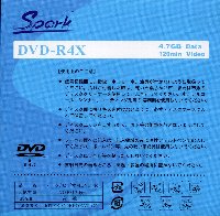 SPARK_DVD-R_4X2.JPG - 16,108BYTES