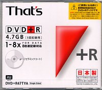 TAIYOYU_DVD+R47TY5PA6.JPG - 11,730BYTES