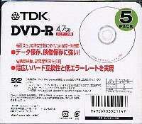 TDK_DVD-R47X5F2.JPG - 16,876BYTES
