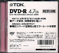 TDK_DVD-R47X5F6.JPG - 17,225BYTES