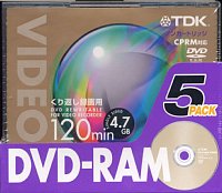 TDK_DVD-RAM120X5A1.JPG - 12,659BYTES