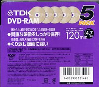 TDK_DVD-RAM120X5A2.JPG - 14,193BYTES