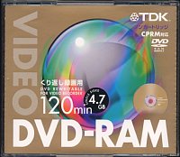 TDK_DVD-RAM120X5A6.JPG - 12,179BYTES