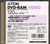TDK_DVD-RAM120X5A7.JPG - 14,438BYTES