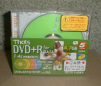 TY_DVD+R47SC5Y5P14.JPG - 11,710BYTES