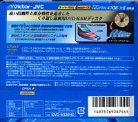 VICTOR_10VD-M120NC2.JPG - 15,531BYTES