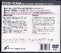 XCITEK_DVD-RAM94GB2.JPG - 16,305BYTES