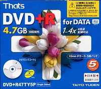YUDEN_DVD+R47TY5P1.JPG - 17,002BYTES