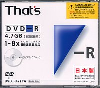 YUDEN_DVD-R47TY5PA6.JPG - 11,466BYTES