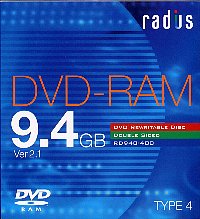 RADIUS_DVD-RAM94GB1.JPG - 17,040BYTES