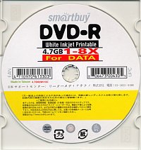 SMARTBUY_DVD-R47DR8I10C1.JPG - 15,501BYTES